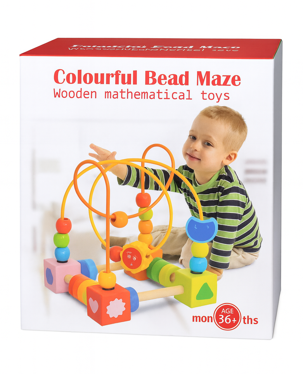 Laberinto De Madera Montessori Motricidad Fina - Marrón Claro